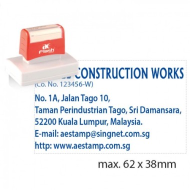 AE FLASH AB2 AE FLASH AB2