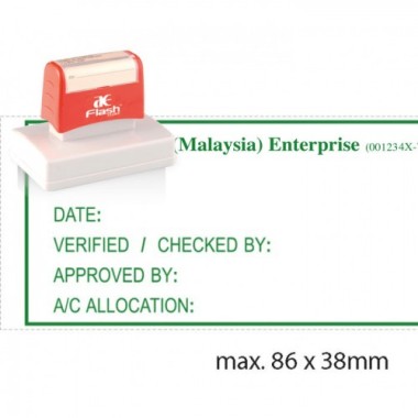 AE FLASH AB4 AE FLASH AB4