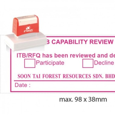 AE FLASH AB5 AE FLASH AB5