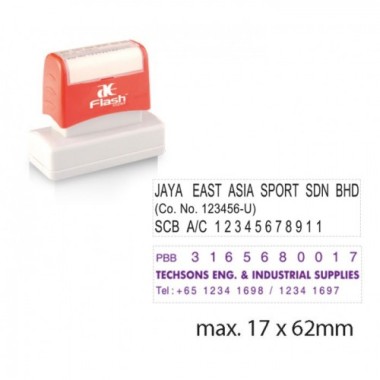 AE FLASH AC2 AE FLASH AC2