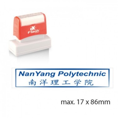 AE FLASH AC4 AE FLASH AC4