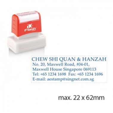 AE FLASH AD2 AE FLASH AD2