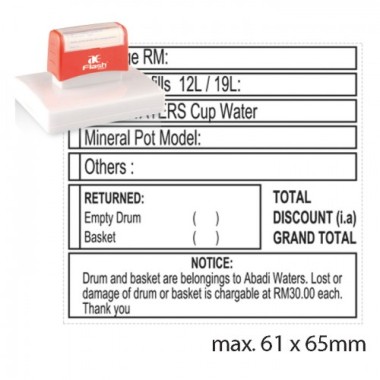 AE FLASH AG2 AE FLASH AG2
