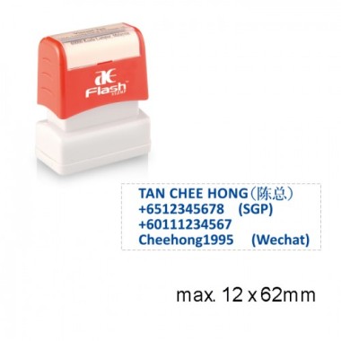 AE FLASH AJ AE FLASH AJ