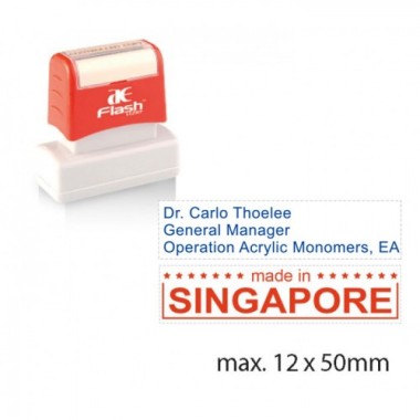 AE FLASH AJ1 AE FLASH AJ1