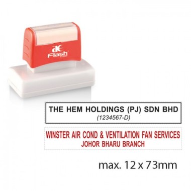 AE FLASH AJ3 AE FLASH AJ3