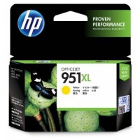 HP 951XL Yellow Officejet Ink Cartridge - CN048AA