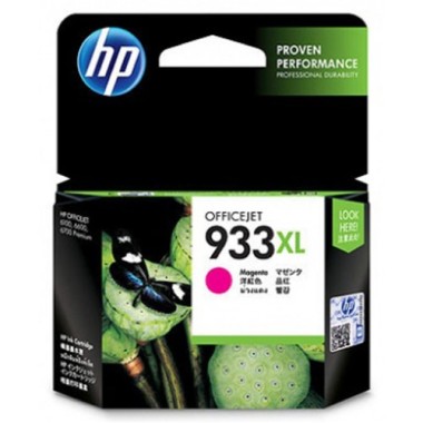 HP 933XL Magenta Officejet Ink Cartridge - CN055AA HP 933XL Magenta Officejet Ink Cartridge - CN055AA