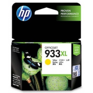 HP 933XL Yellow Officejet Ink Cartridge - CN056AA HP 933XL Yellow Officejet Ink Cartridge - CN056AA