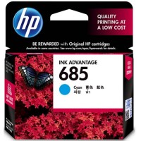 HP 685 Cyan Ink Cartridge - CZ122AA