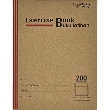 EXERCISE BOOK 200 PGS SINGLE LINE