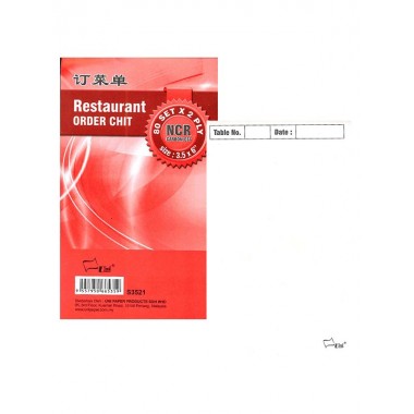 RESTAURANT ORDER CHIT 3.5"X6" S3521