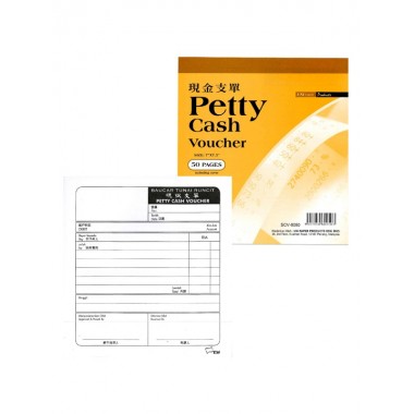 UNI PETTY CASH VOUCHER