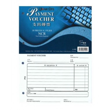 UNI WRITE PAYMENT VOUCHER NCR 50S U-102
