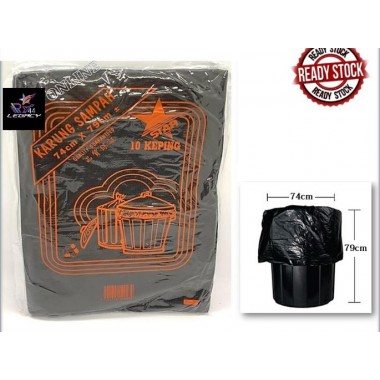 STAR GARBAGE BAG 74 X 79CM